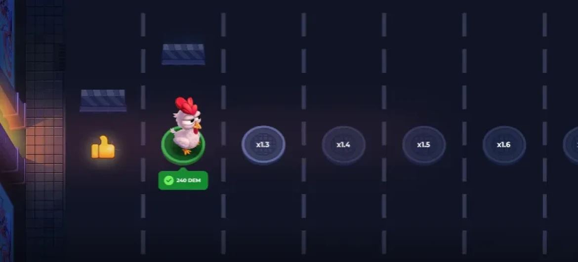 Uncrossable Rush